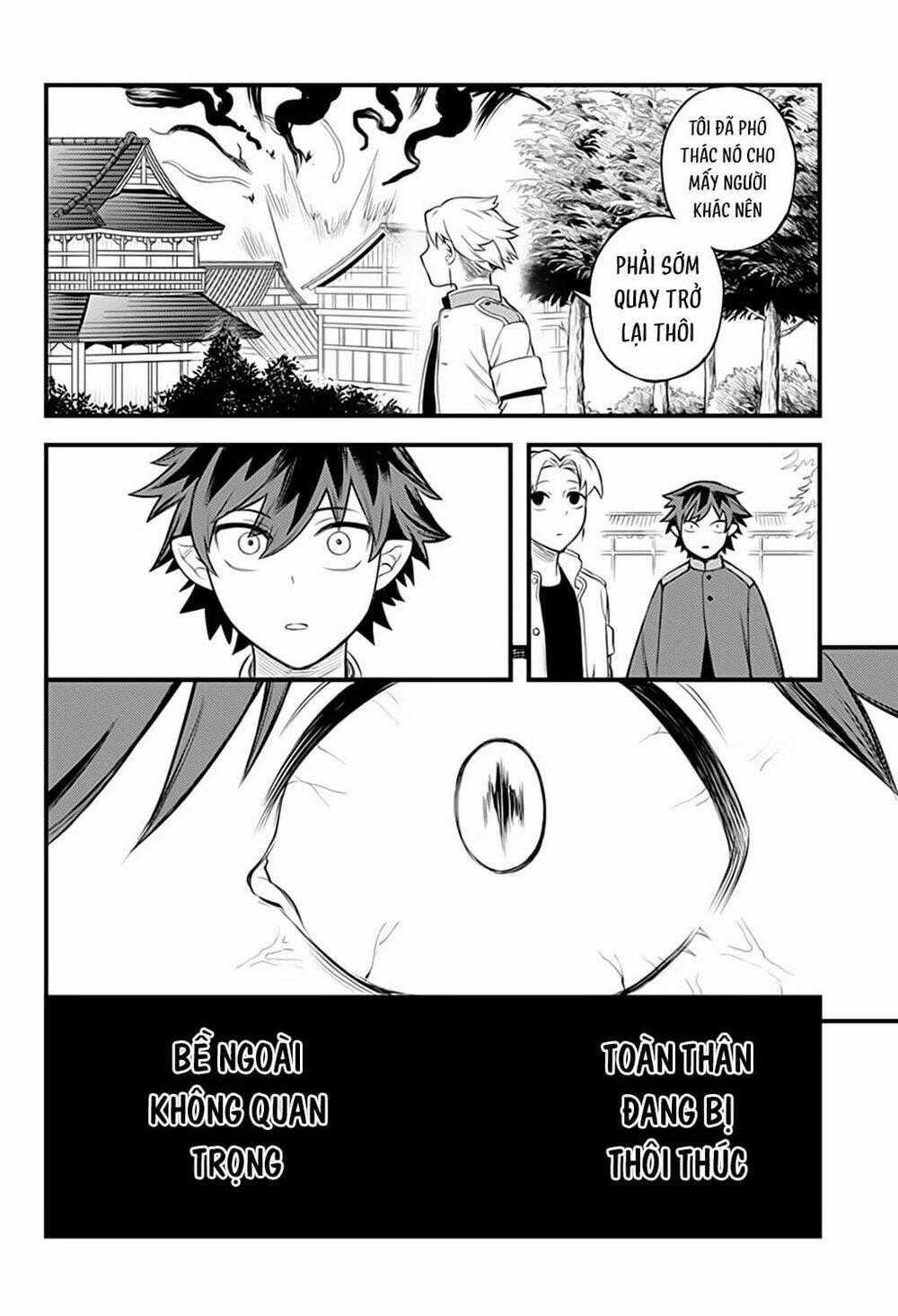 Kami No Manimani Chapter 38 trang 17