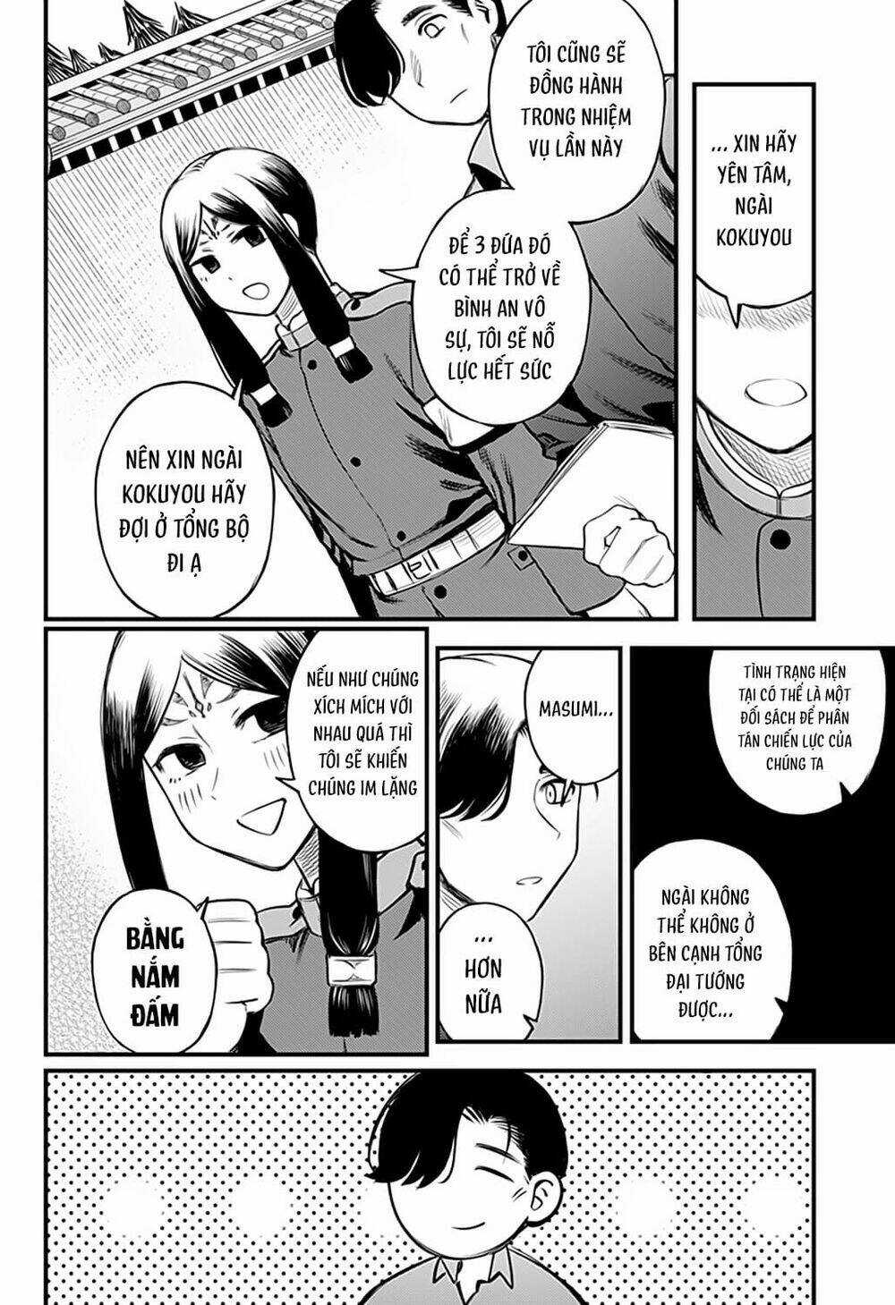 Kami No Manimani Chapter 38 trang 4