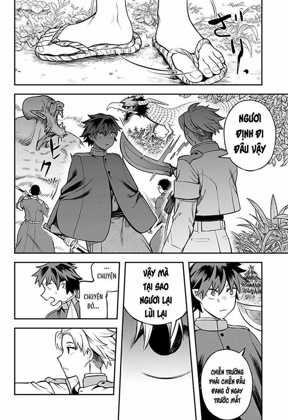 Kami No Manimani Chapter 39 trang 6