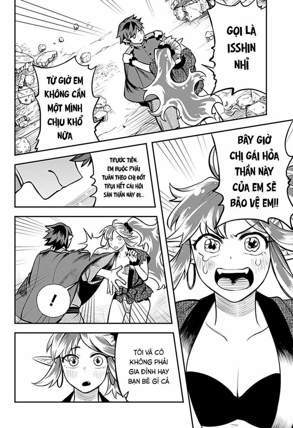 Kami No Manimani Chapter 40 trang 4