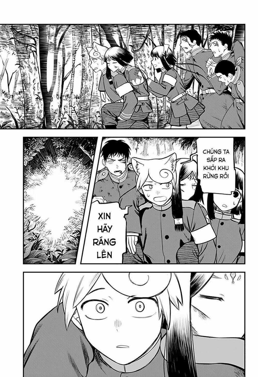 Kami No Manimani Chapter 42 trang 17