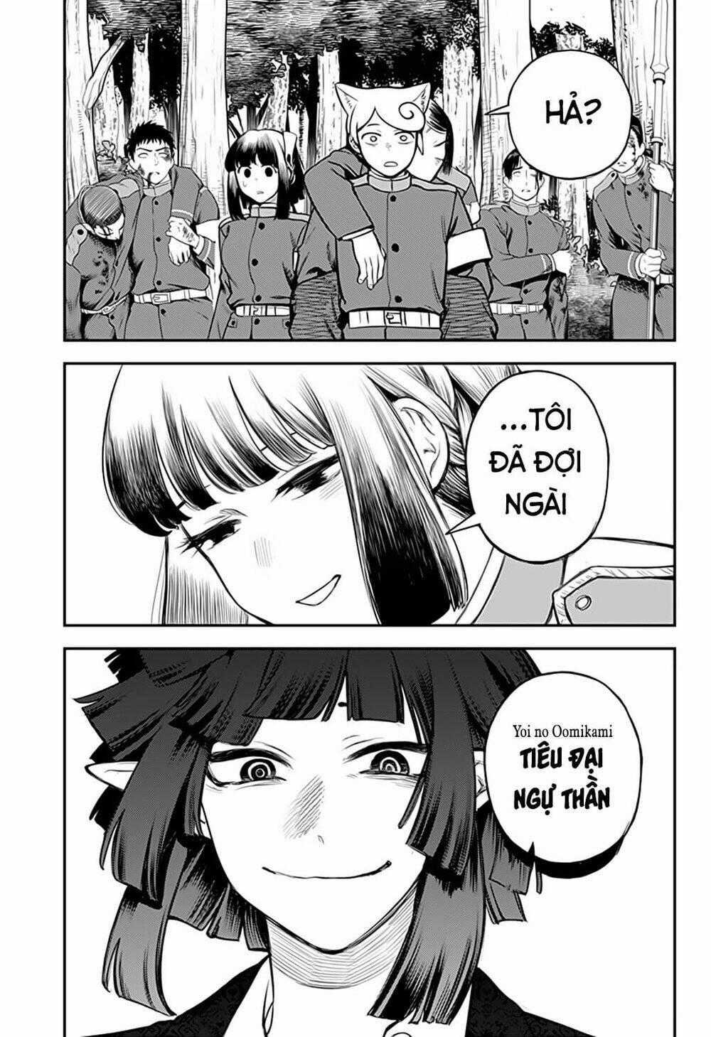 Kami No Manimani Chapter 42 trang 19