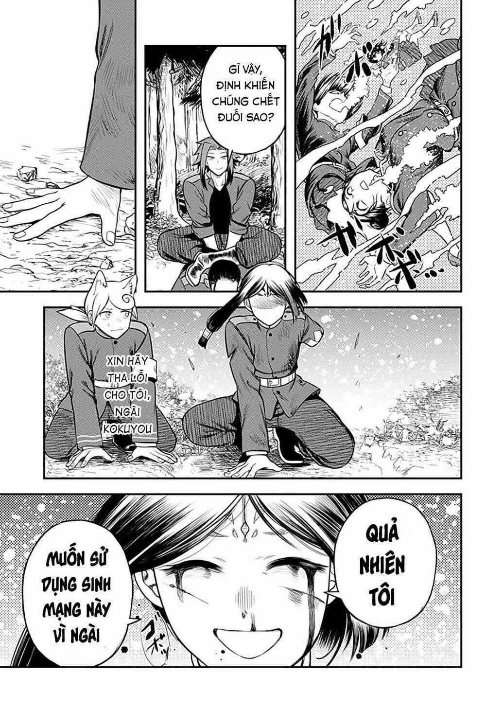 Kami No Manimani Chapter 43 trang 19