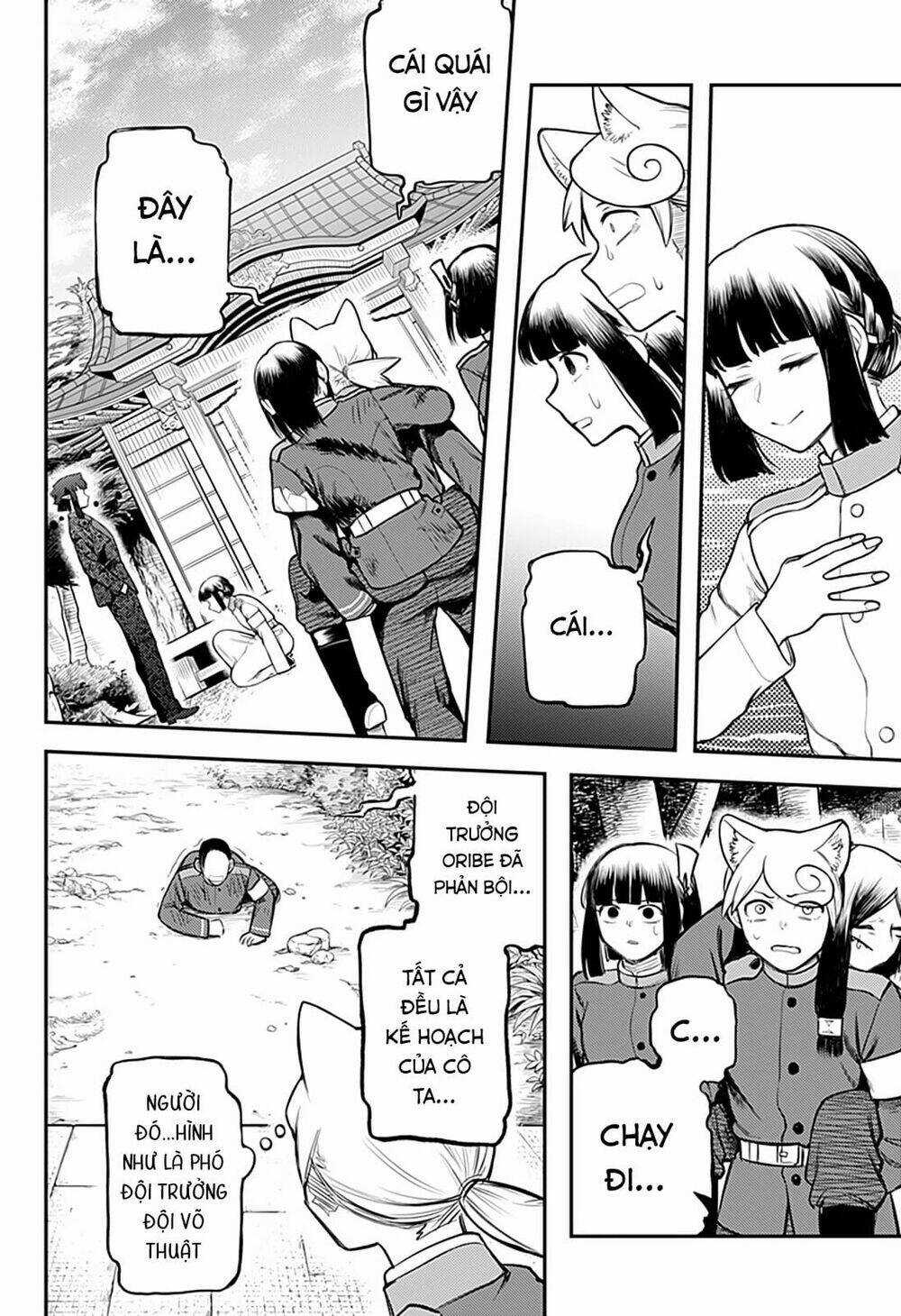 Kami No Manimani Chapter 43 trang 2