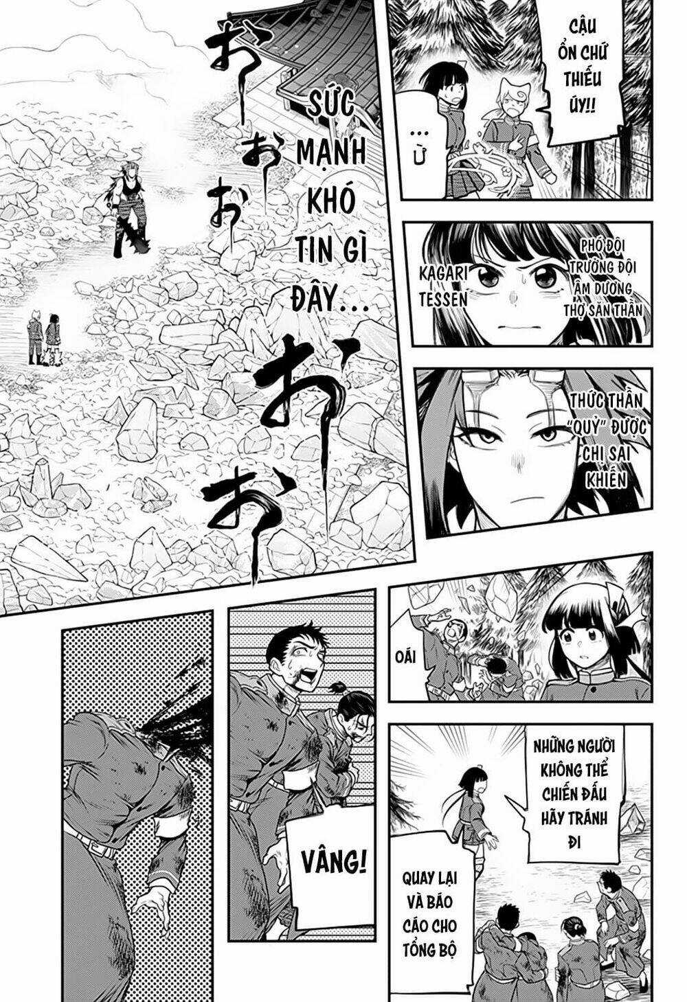 Kami No Manimani Chapter 45 trang 5