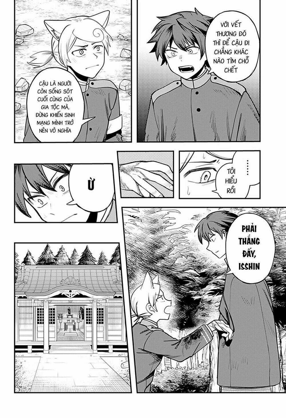 Kami No Manimani Chapter 47 trang 12