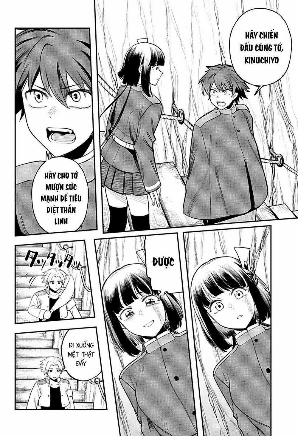 Kami No Manimani Chapter 47 trang 16