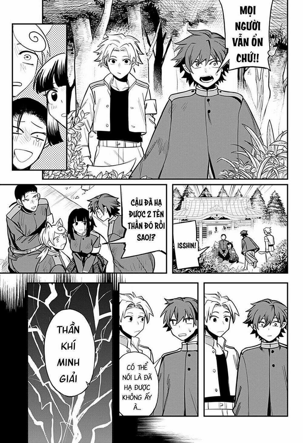 Kami No Manimani Chapter 47 trang 7