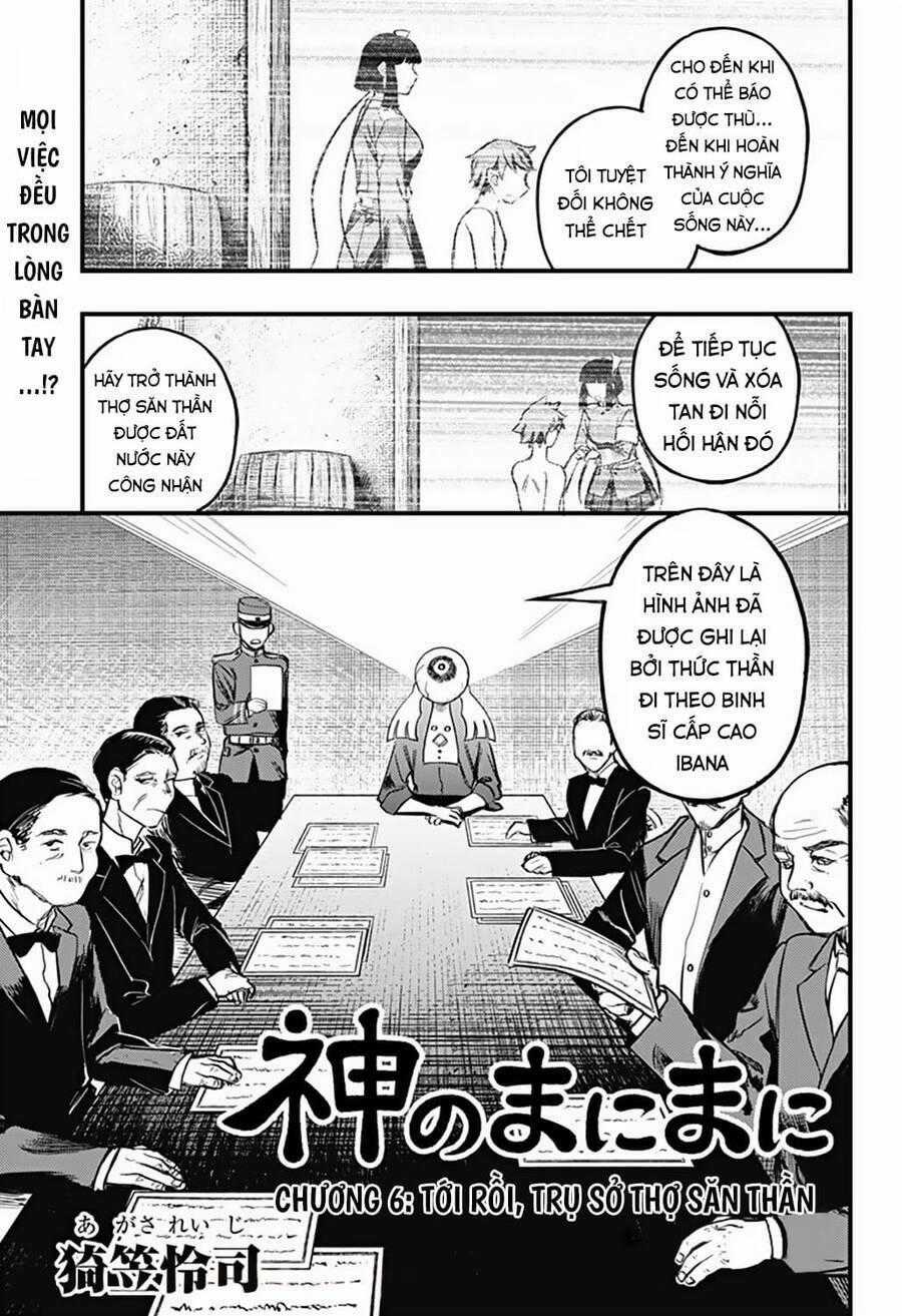 Kami No Manimani Chapter 6 trang 1
