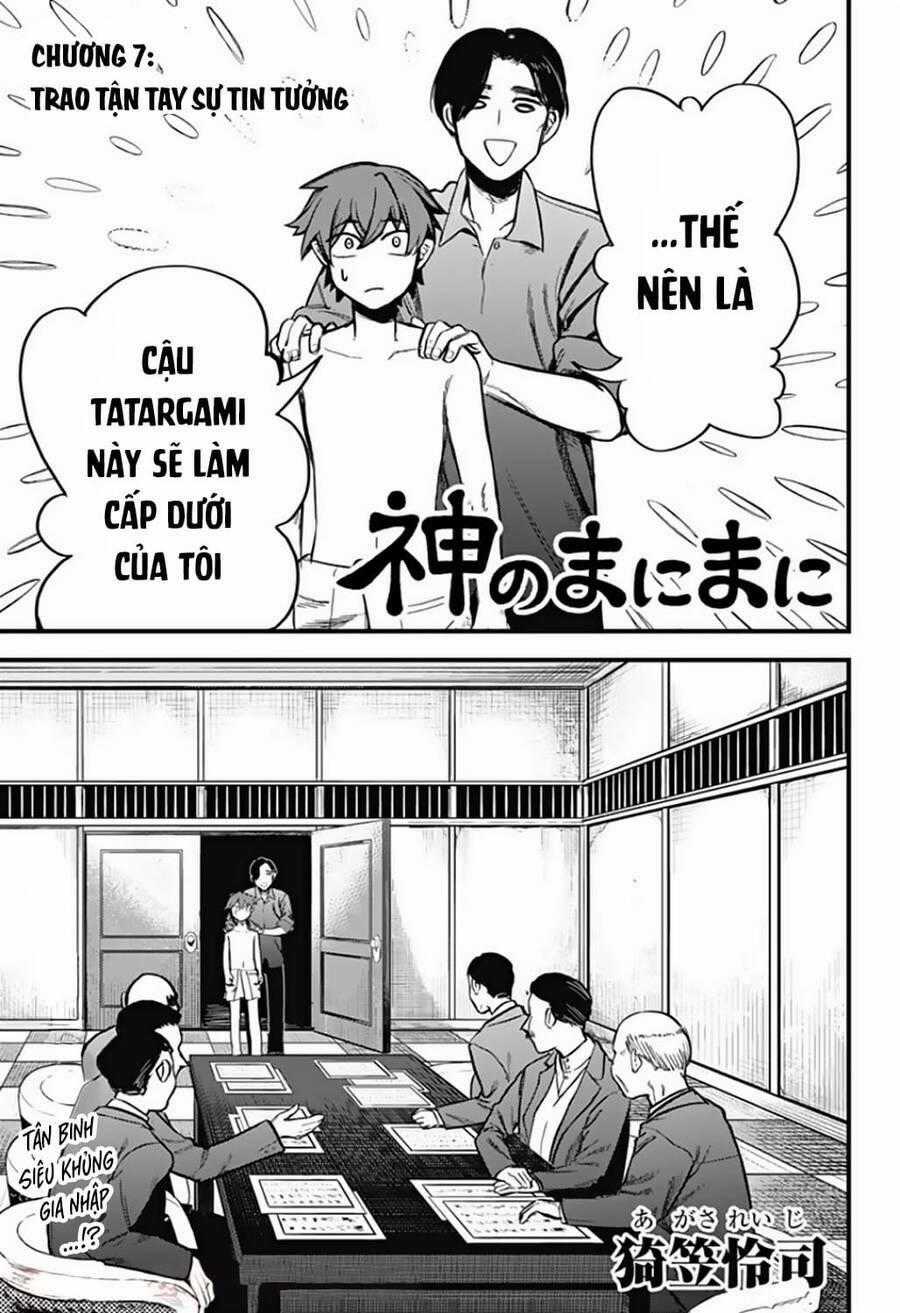 Kami No Manimani Chapter 7 trang 1