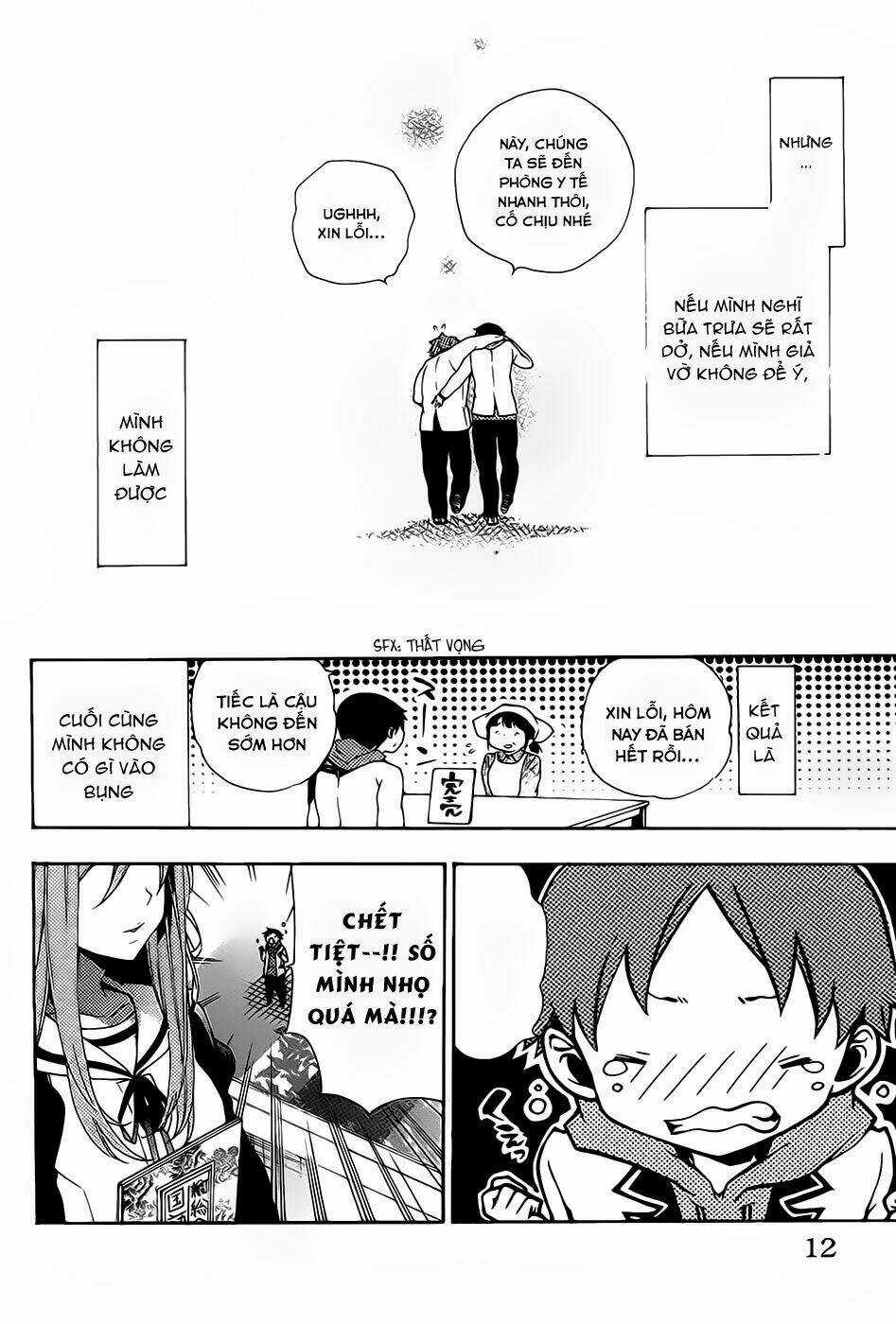 Kami-Sama Drop Chapter 1 trang 12