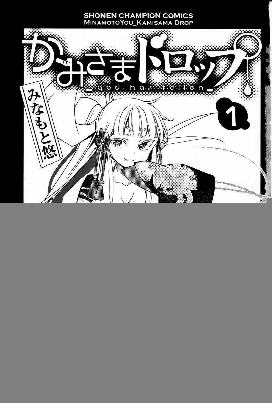 Kami-Sama Drop Chapter 1 trang 2