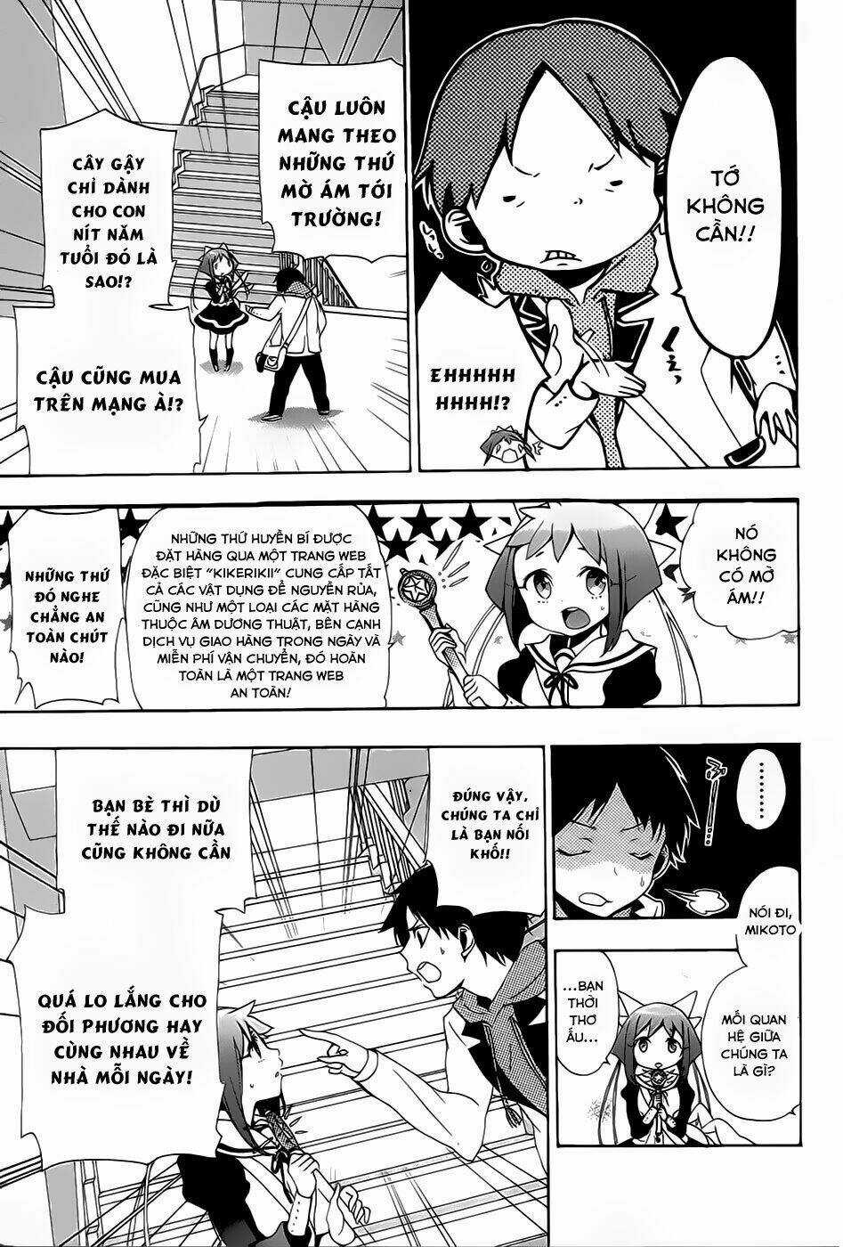 Kami-Sama Drop Chapter 1 trang 25