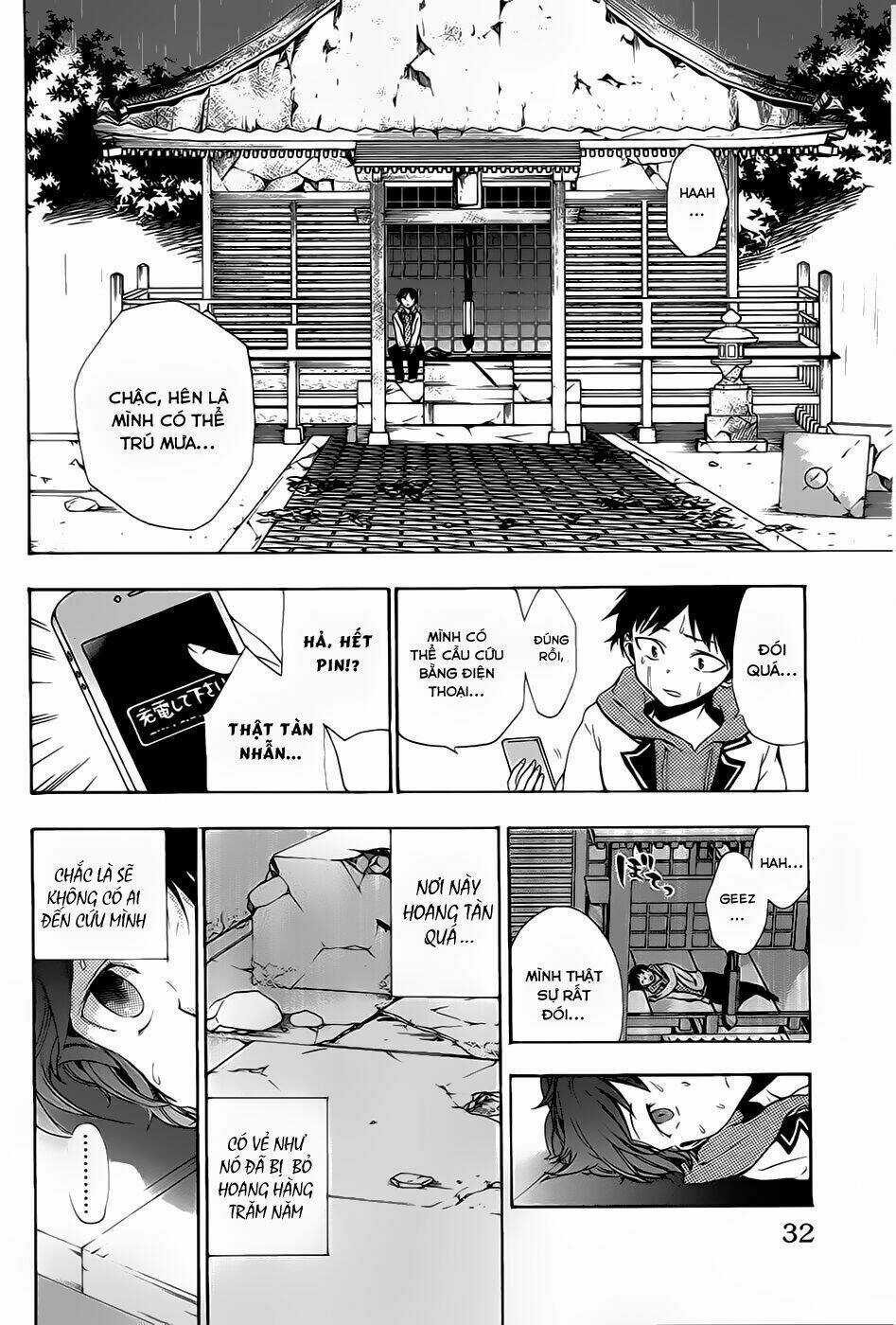 Kami-Sama Drop Chapter 1 trang 32