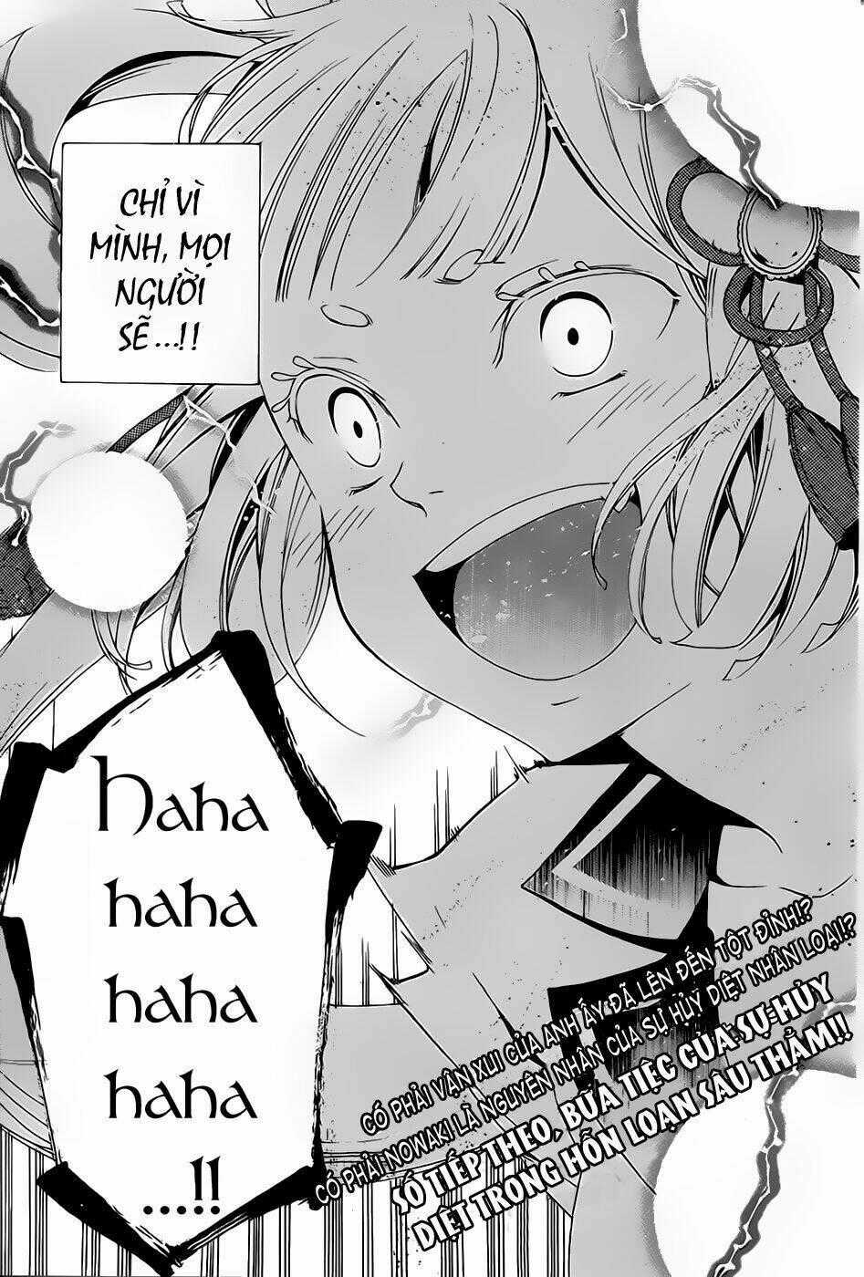 Kami-Sama Drop Chapter 1 trang 59