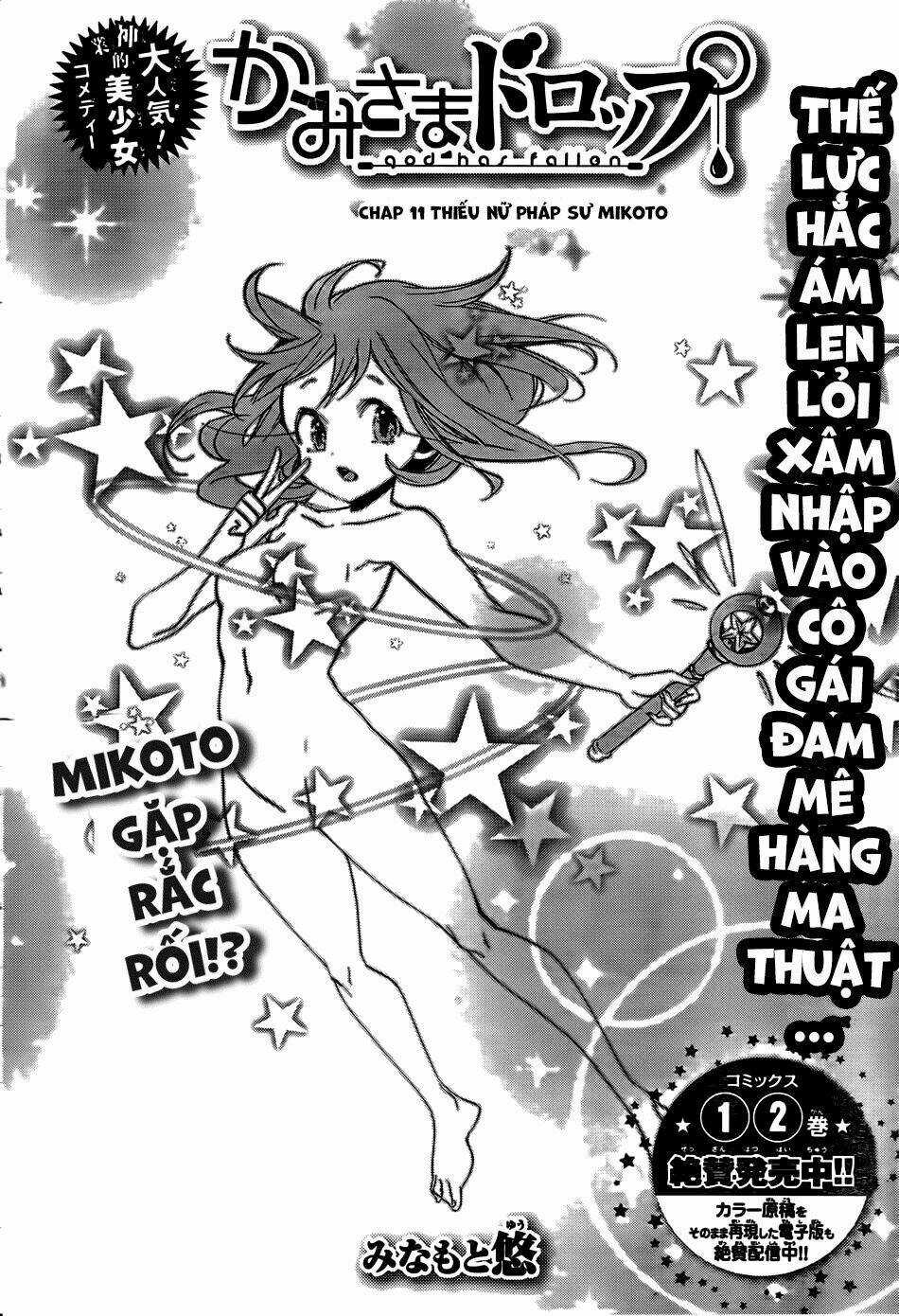 Kami-Sama Drop Chapter 11 trang 3