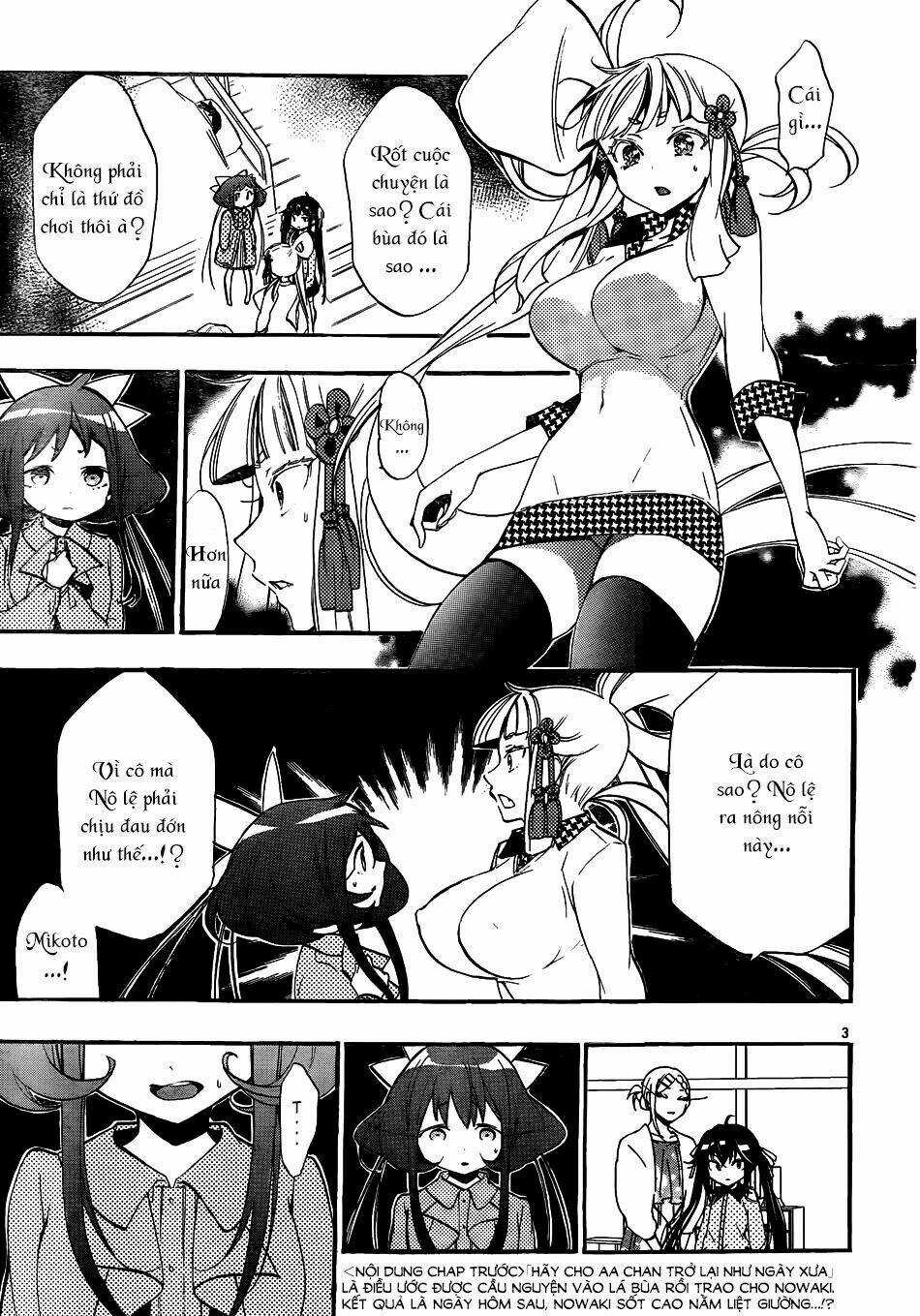 Kami-Sama Drop Chapter 11 trang 4