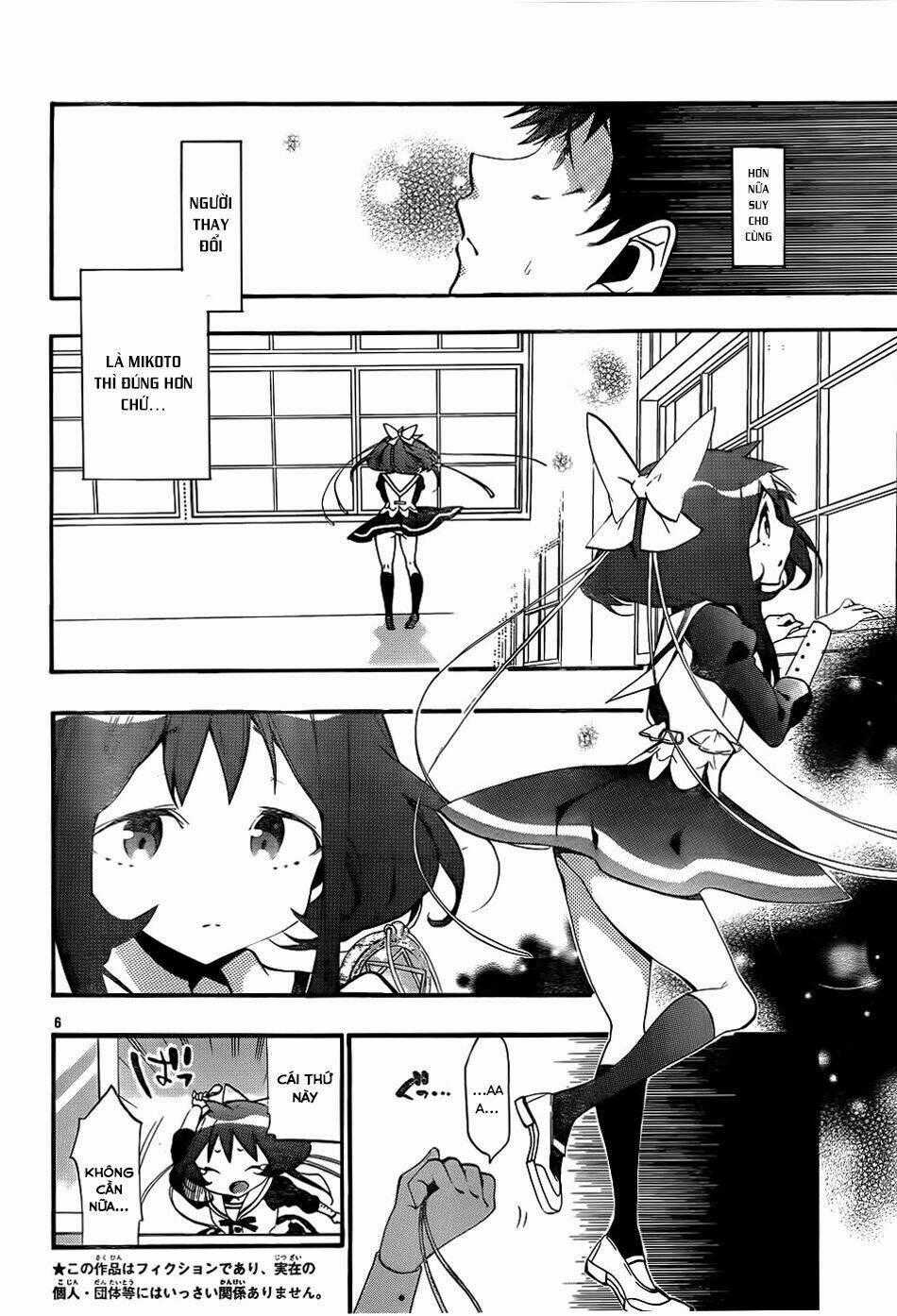 Kami-Sama Drop Chapter 11 trang 7