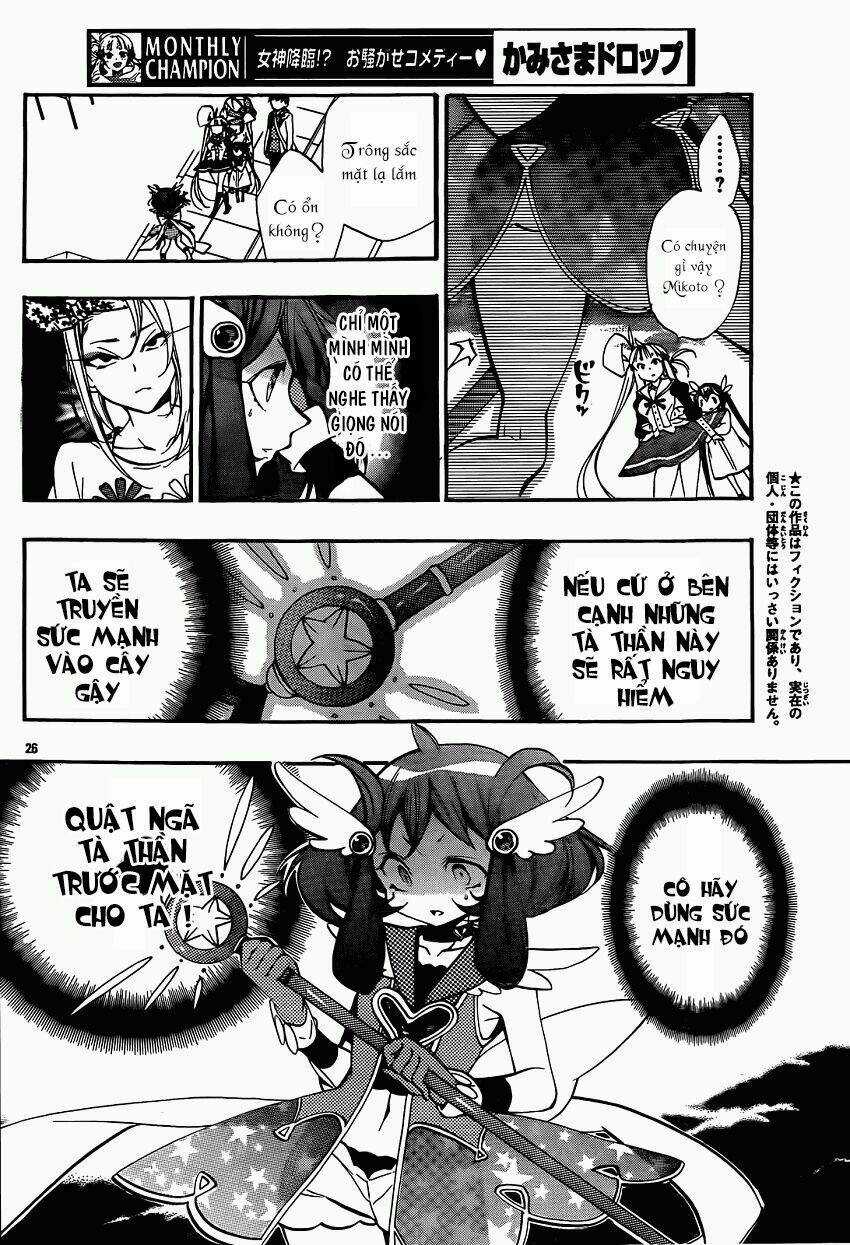 Kami-Sama Drop Chapter 12 trang 27