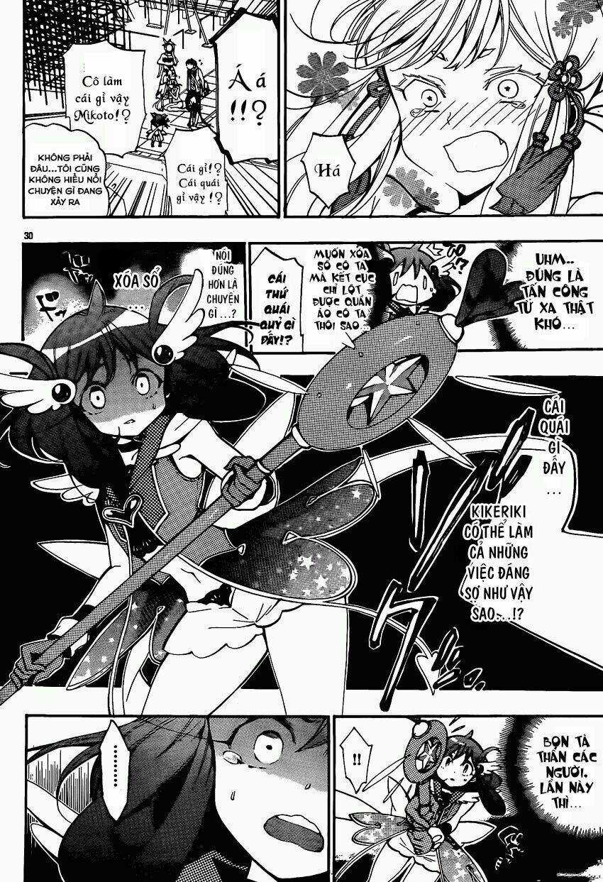 Kami-Sama Drop Chapter 12 trang 31