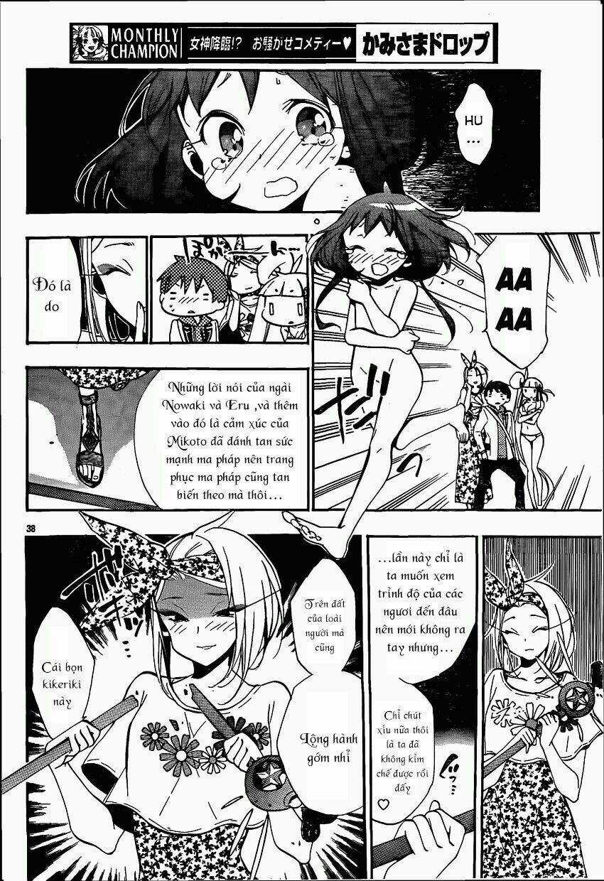 Kami-Sama Drop Chapter 12 trang 39