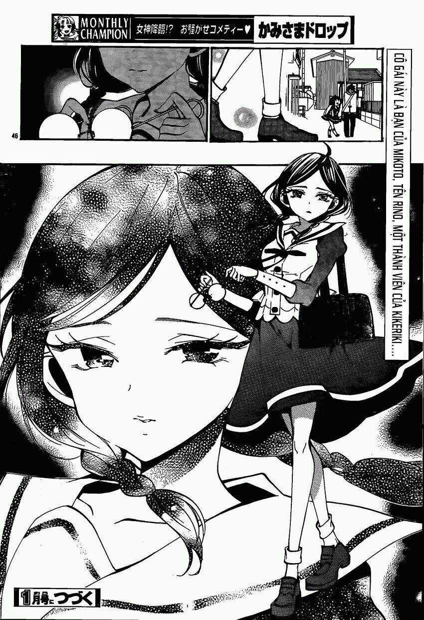 Kami-Sama Drop Chapter 12 trang 47