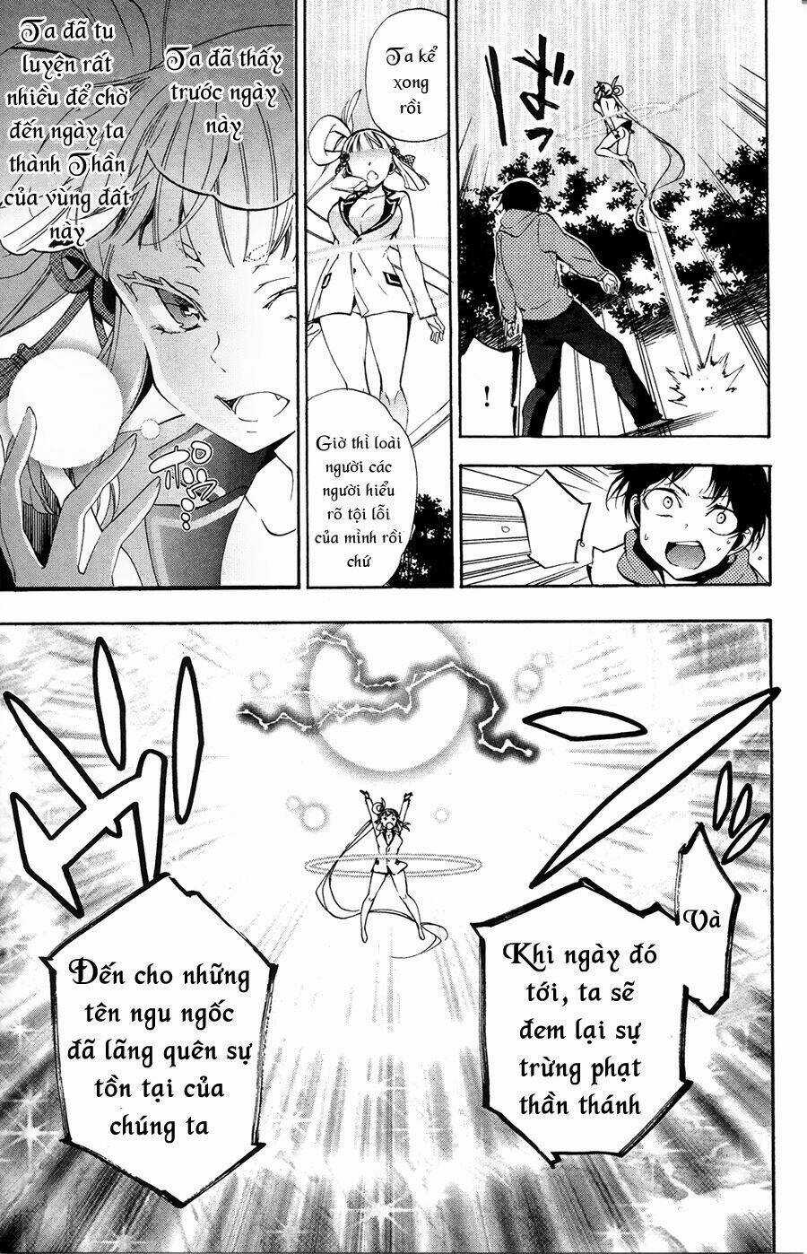 Kami-Sama Drop Chapter 2 trang 12
