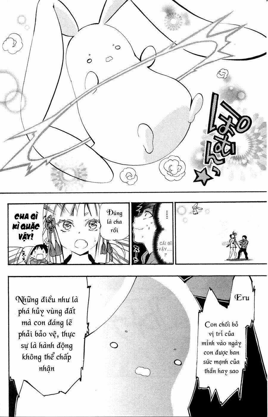 Kami-Sama Drop Chapter 2 trang 17