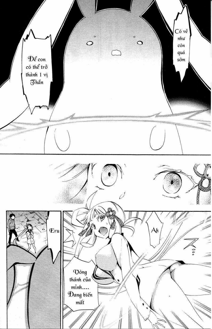 Kami-Sama Drop Chapter 2 trang 19