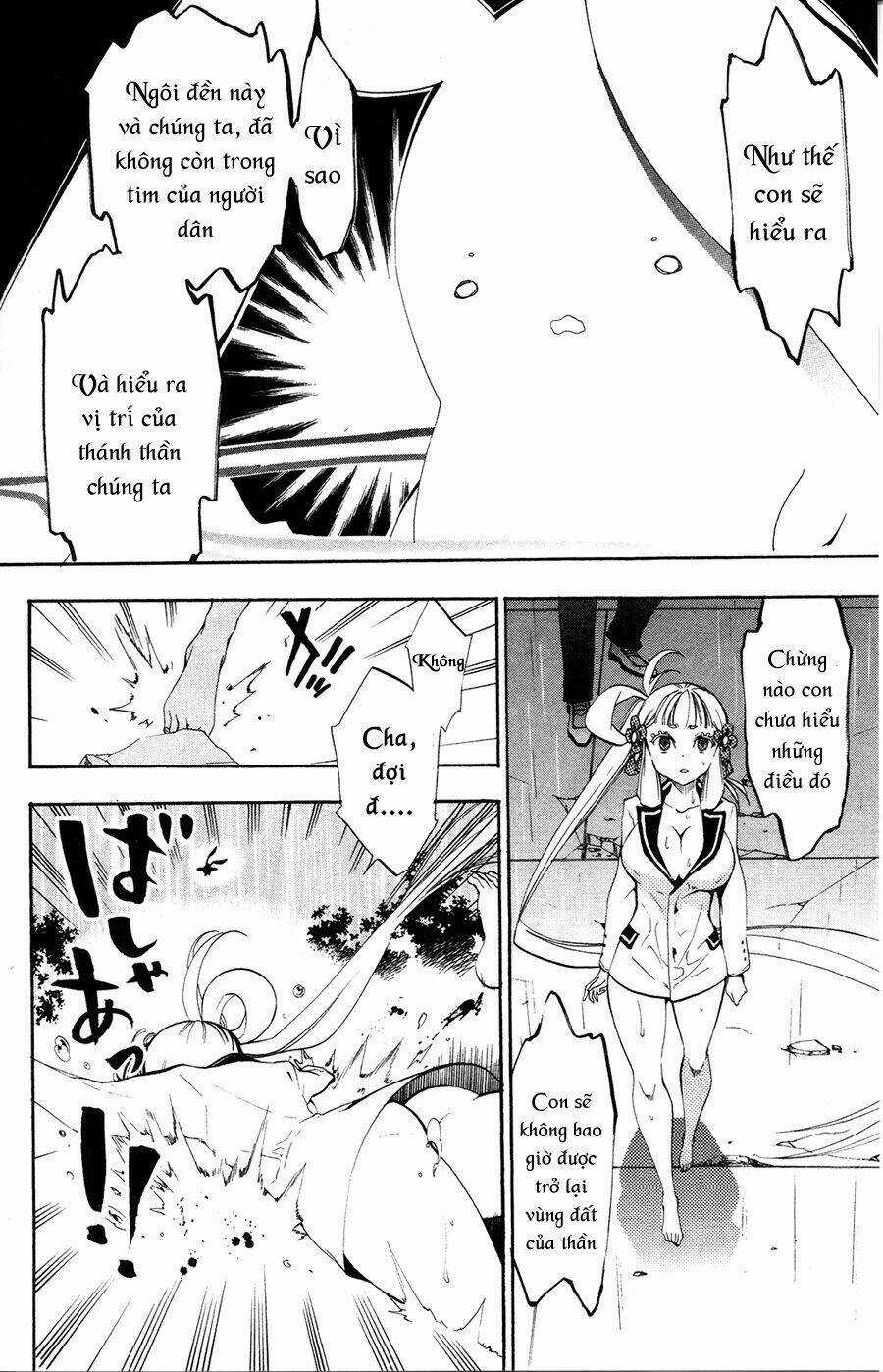 Kami-Sama Drop Chapter 2 trang 21