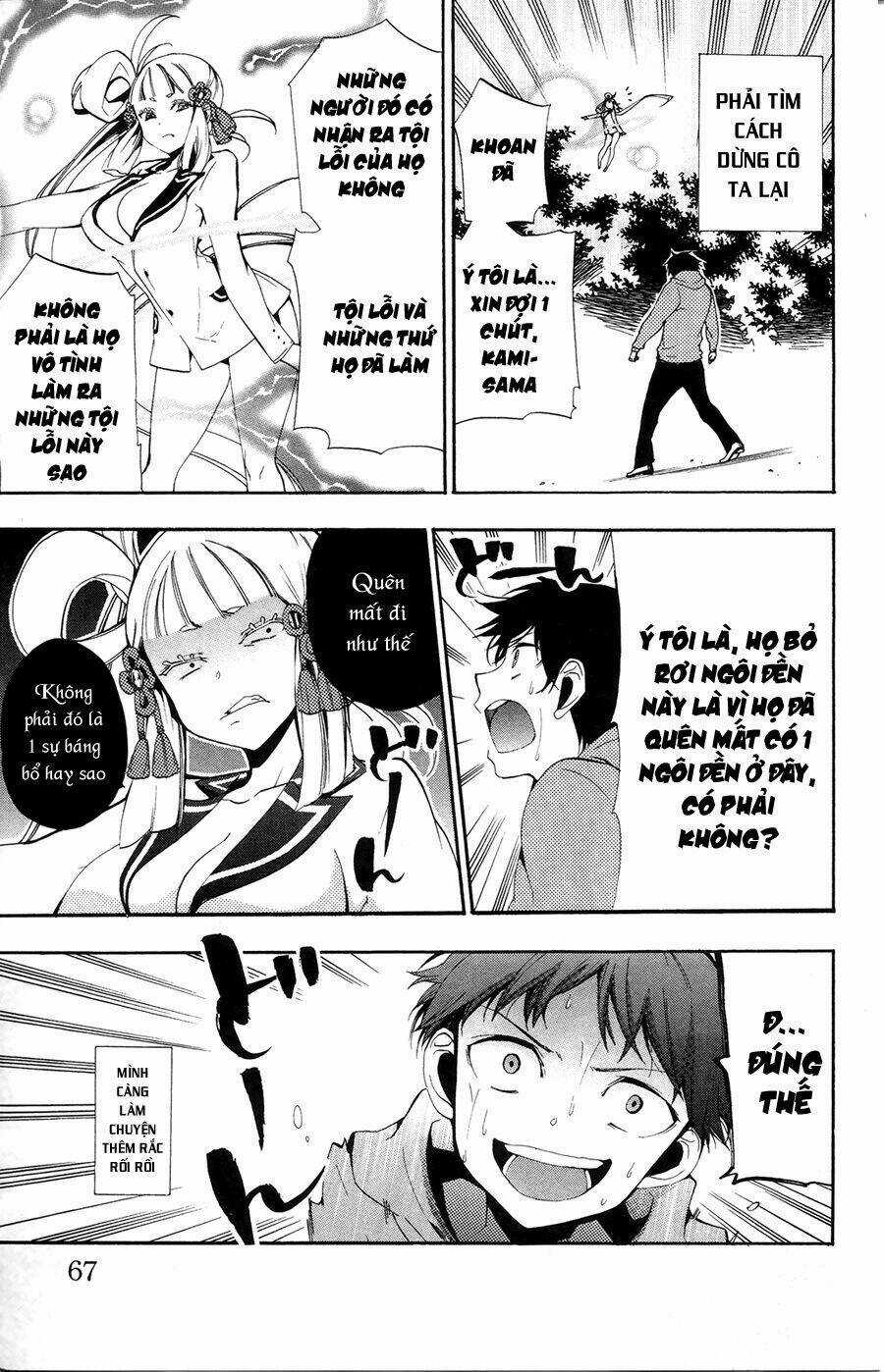 Kami-Sama Drop Chapter 2 trang 8