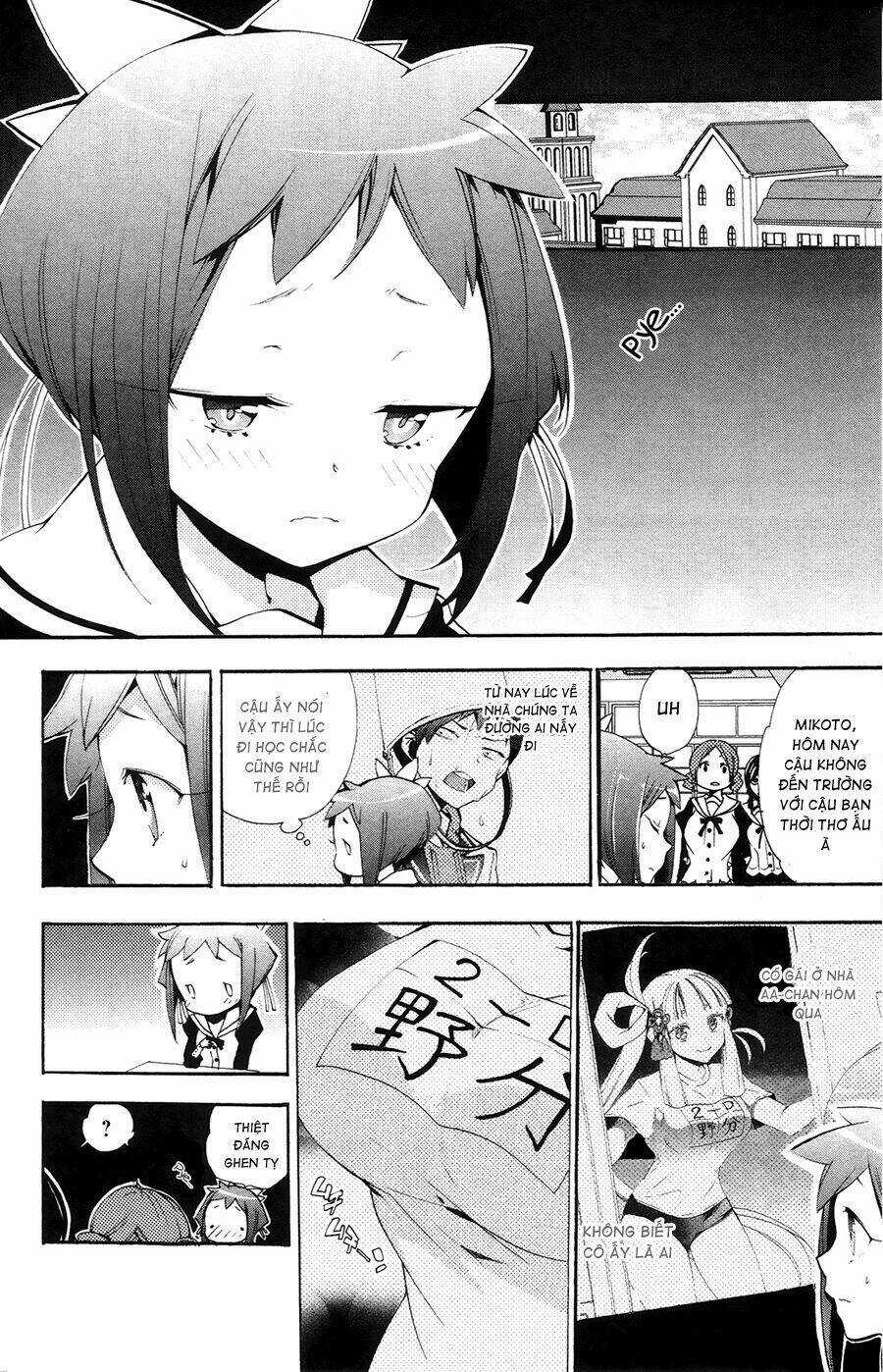 Kami-Sama Drop Chapter 3 trang 17