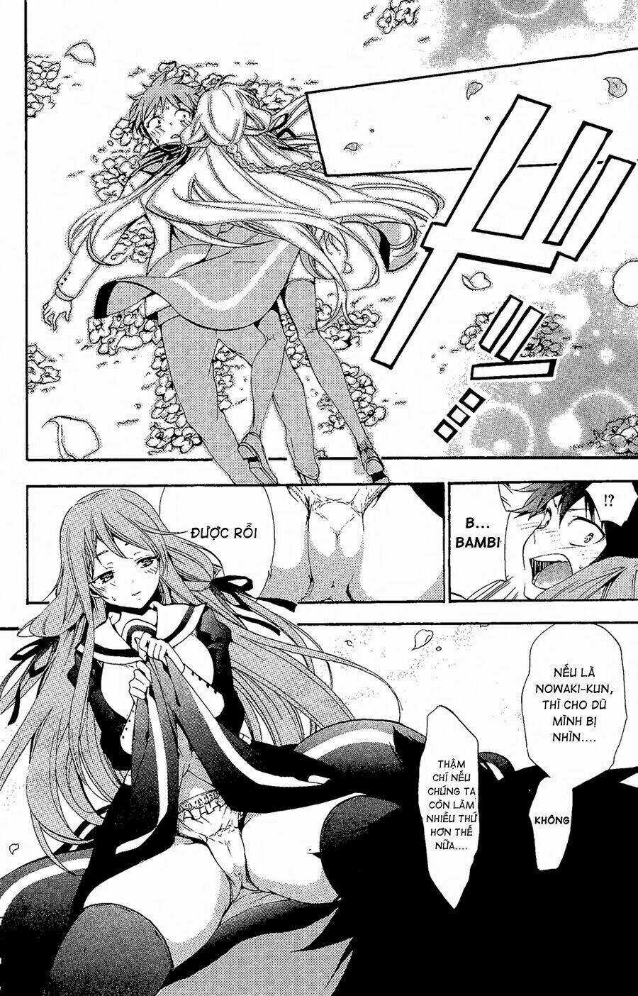 Kami-Sama Drop Chapter 3 trang 3