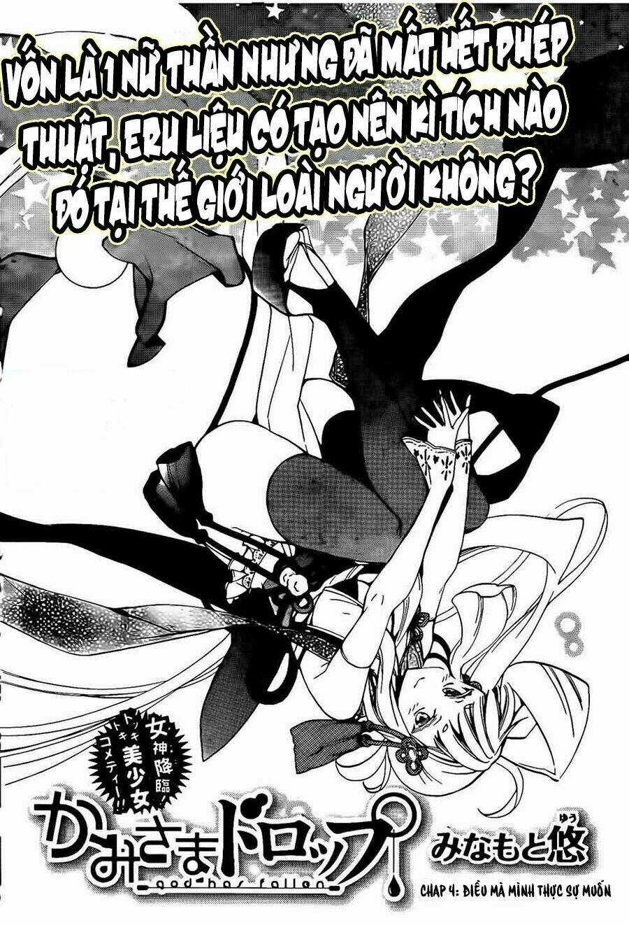 Kami-Sama Drop Chapter 4 trang 7