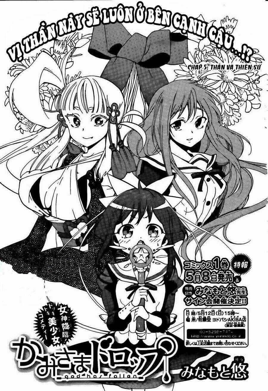 Kami-Sama Drop Chapter 5 trang 2