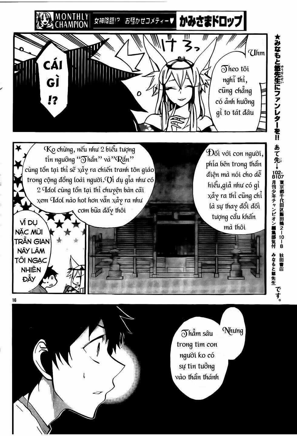 Kami-Sama Drop Chapter 7 trang 17