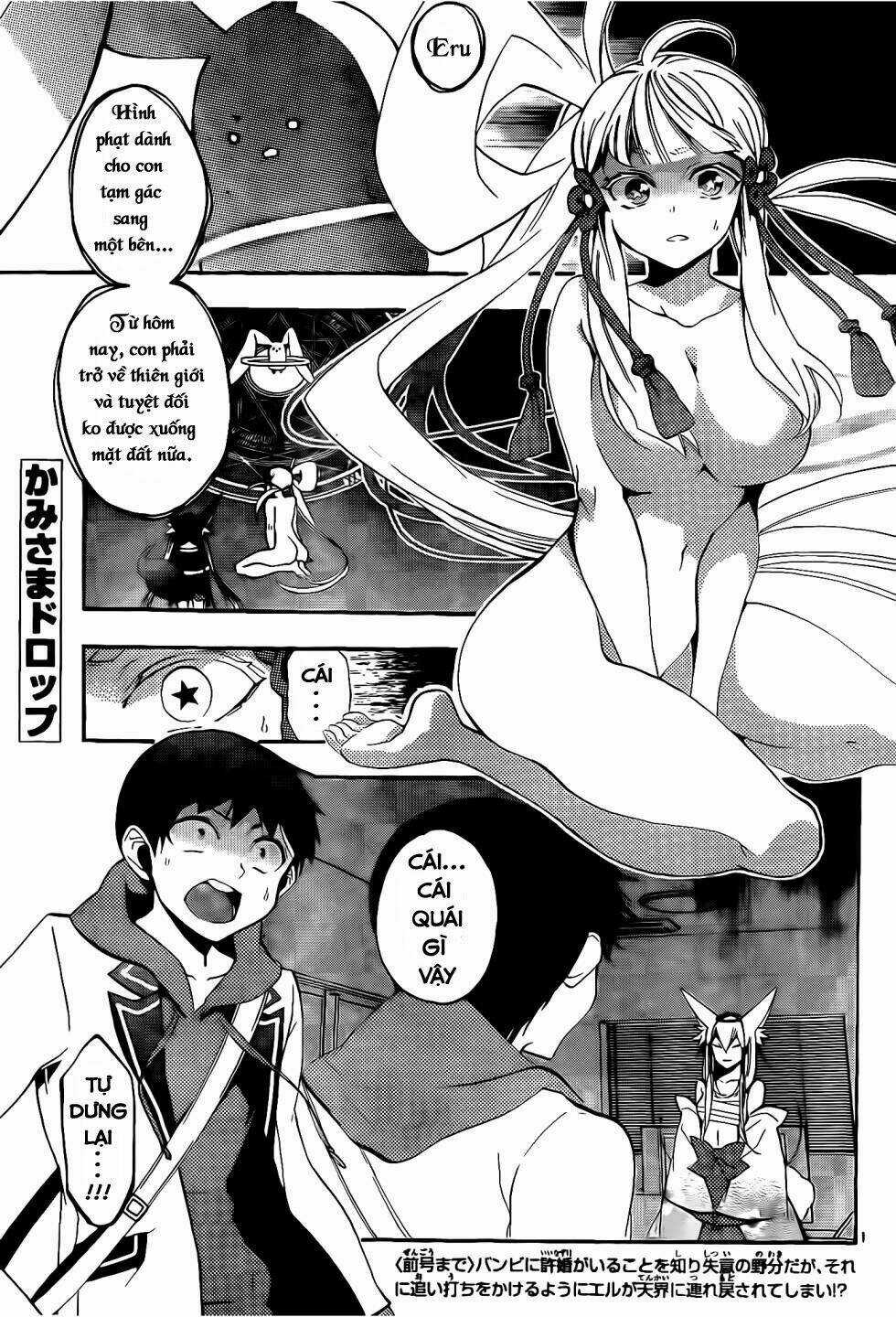 Kami-Sama Drop Chapter 7 trang 2