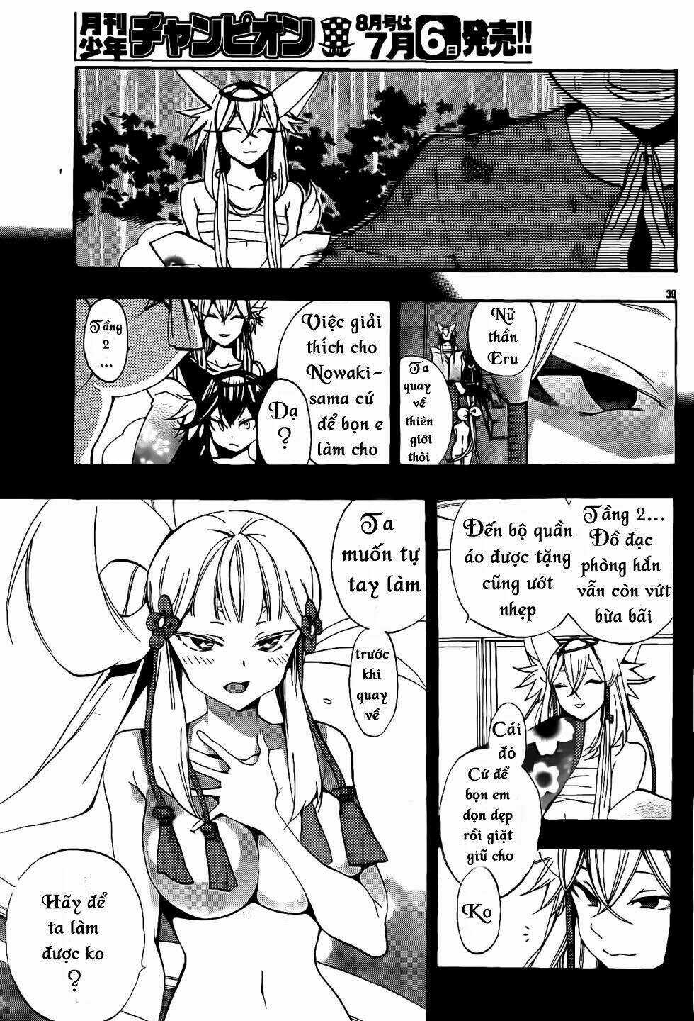 Kami-Sama Drop Chapter 7 trang 40