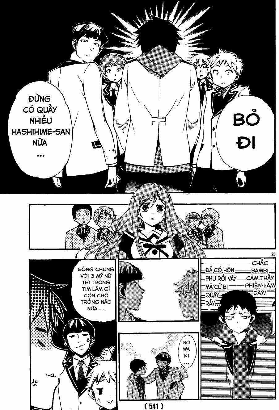 Kami-Sama Drop Chapter 8 trang 25