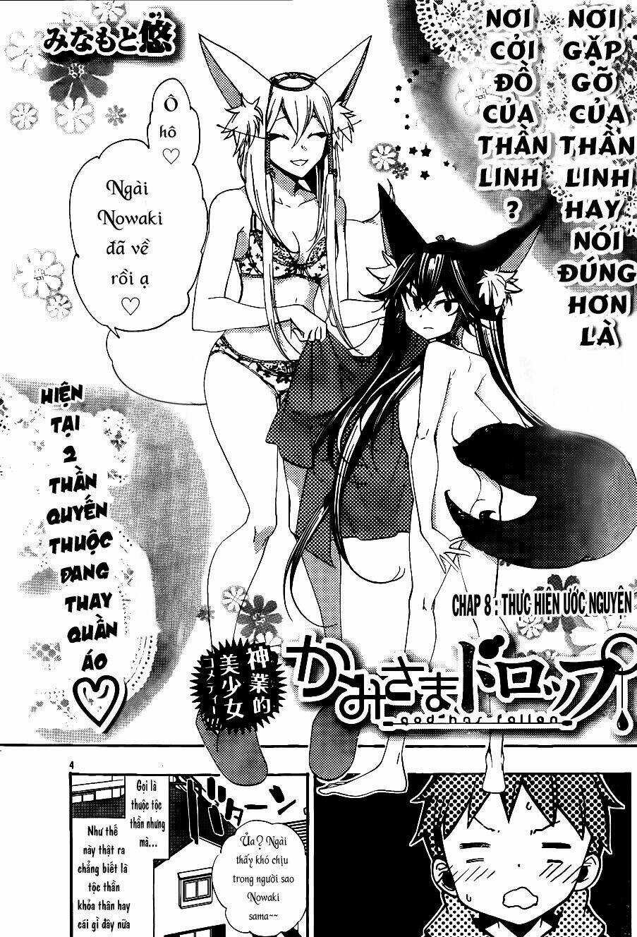 Kami-Sama Drop Chapter 8 trang 5