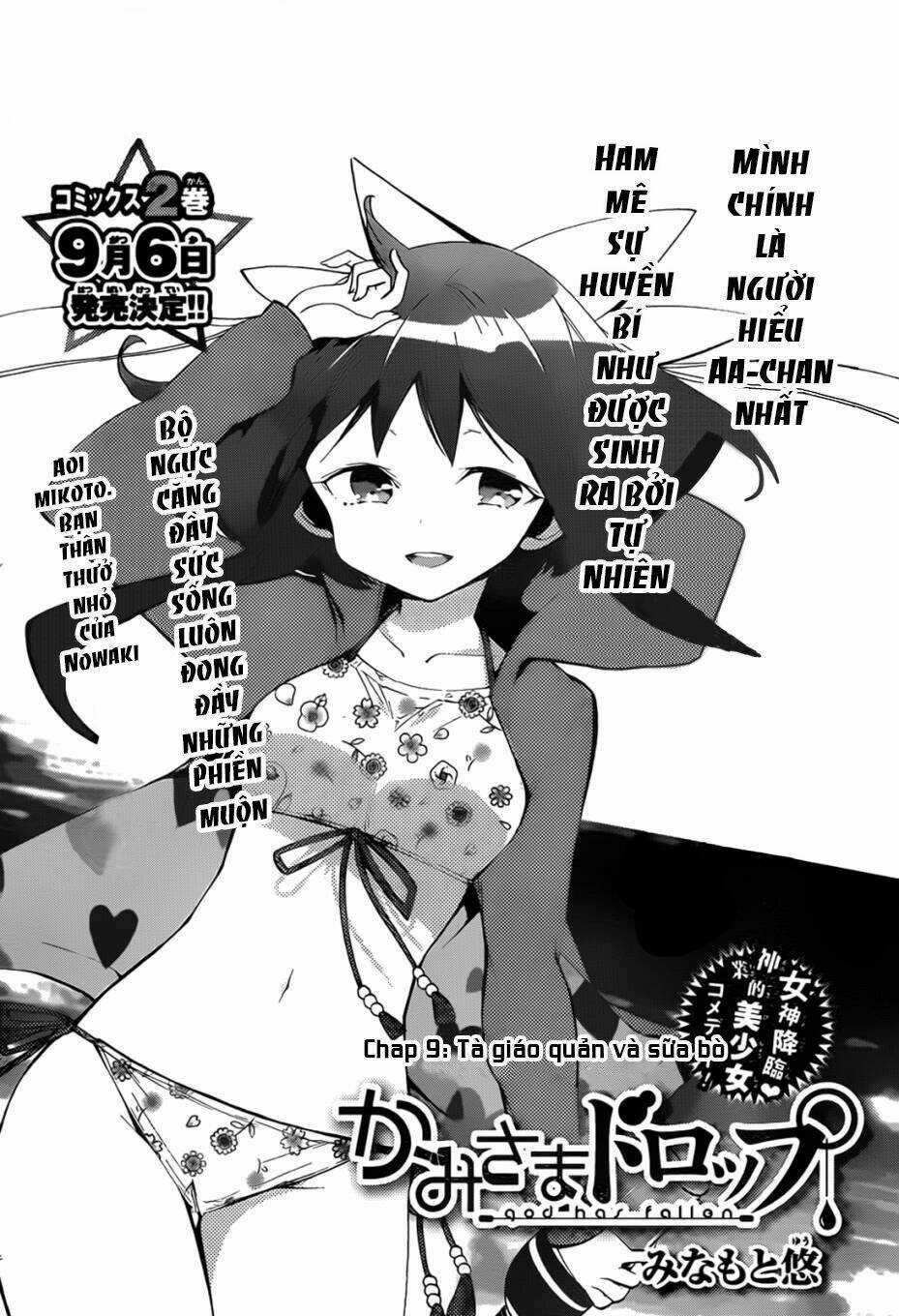 Kami-Sama Drop Chapter 9 trang 3