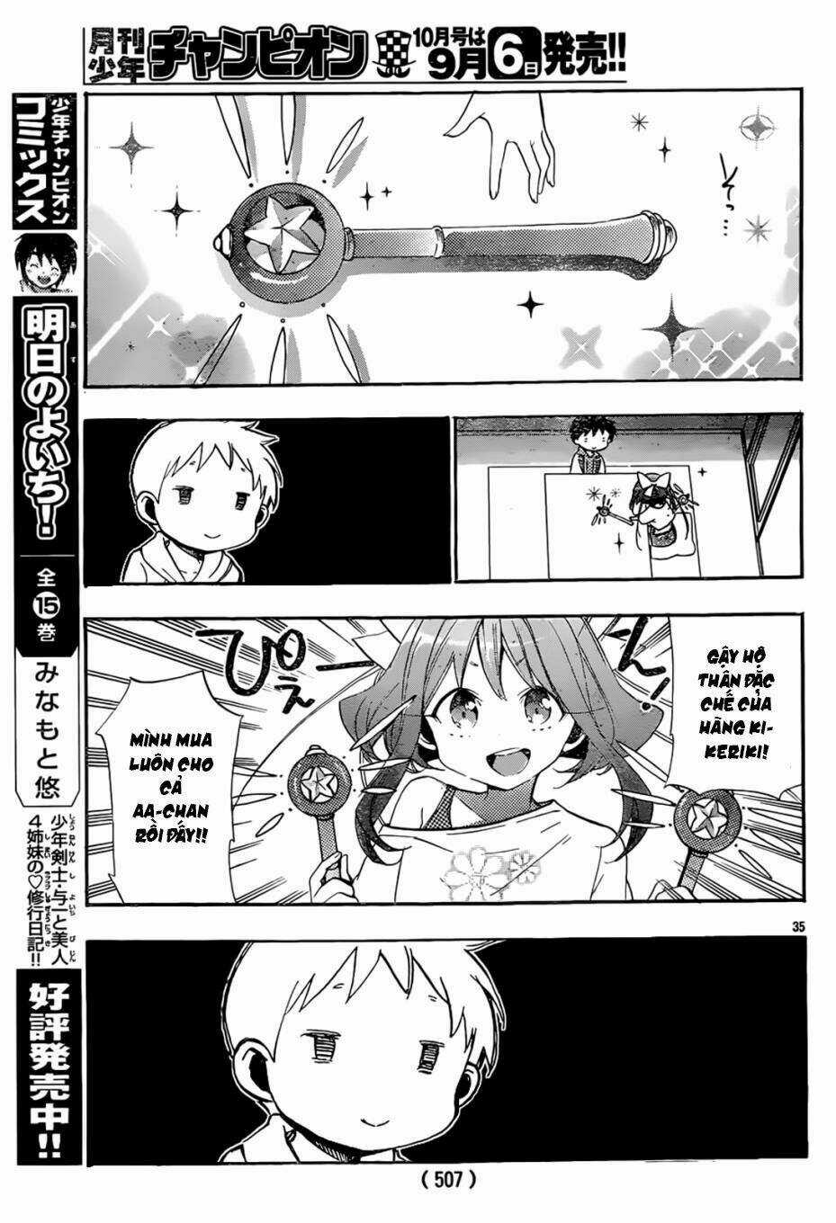 Kami-Sama Drop Chapter 9 trang 36