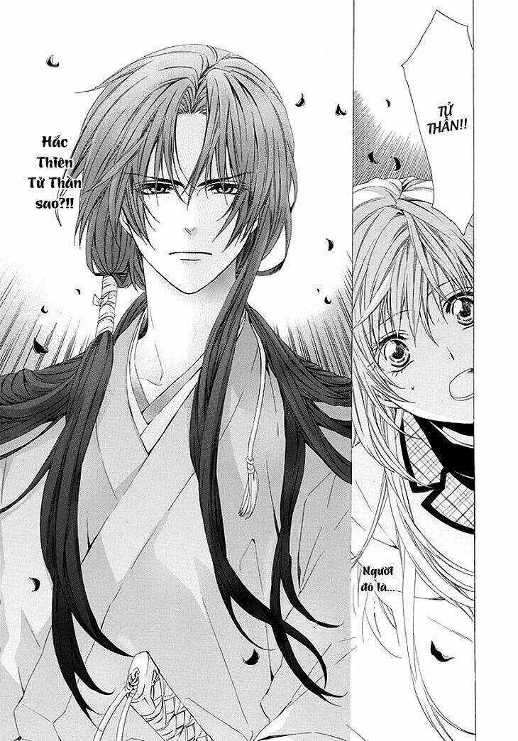 Kami-Sama Gakuen Armeria Chapter 1 trang 13