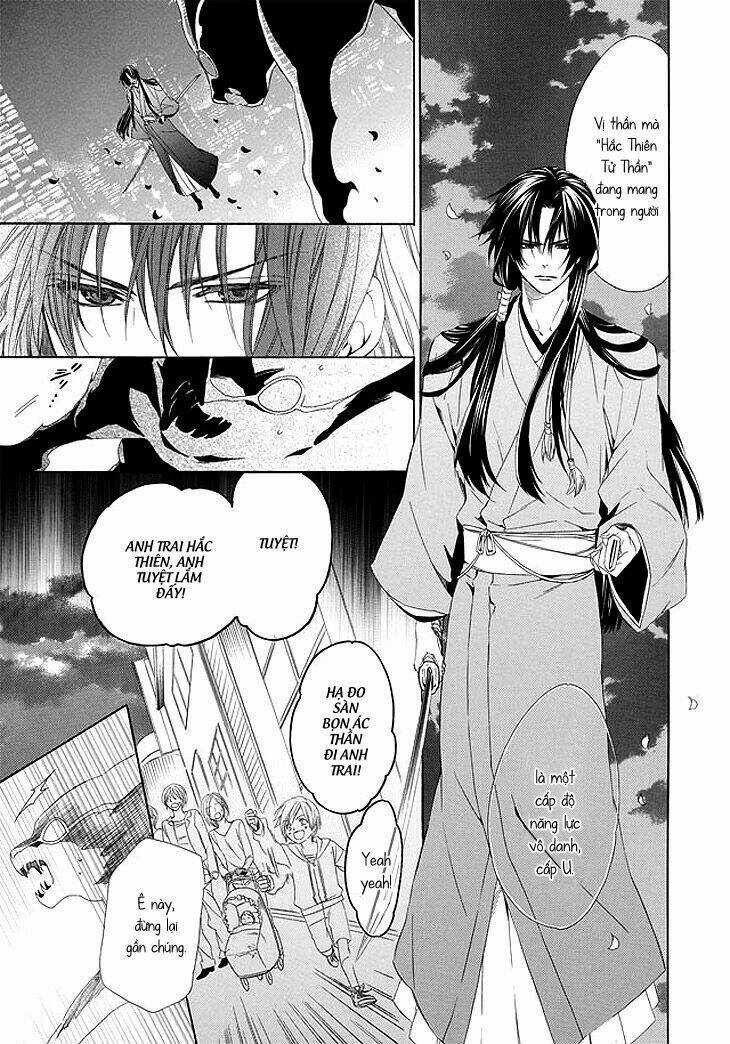 Kami-Sama Gakuen Armeria Chapter 1 trang 15