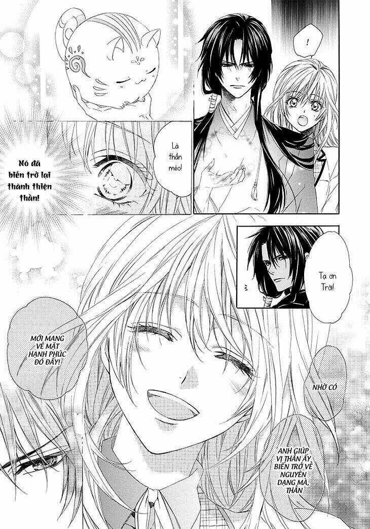 Kami-Sama Gakuen Armeria Chapter 1 trang 22