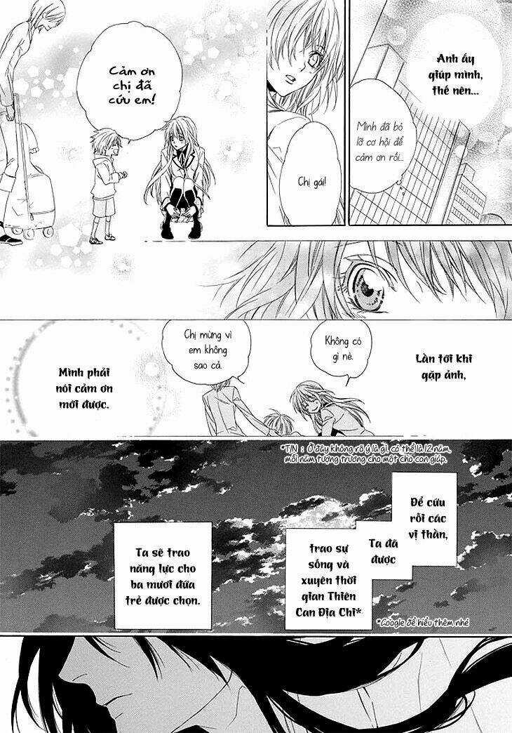 Kami-Sama Gakuen Armeria Chapter 1 trang 25