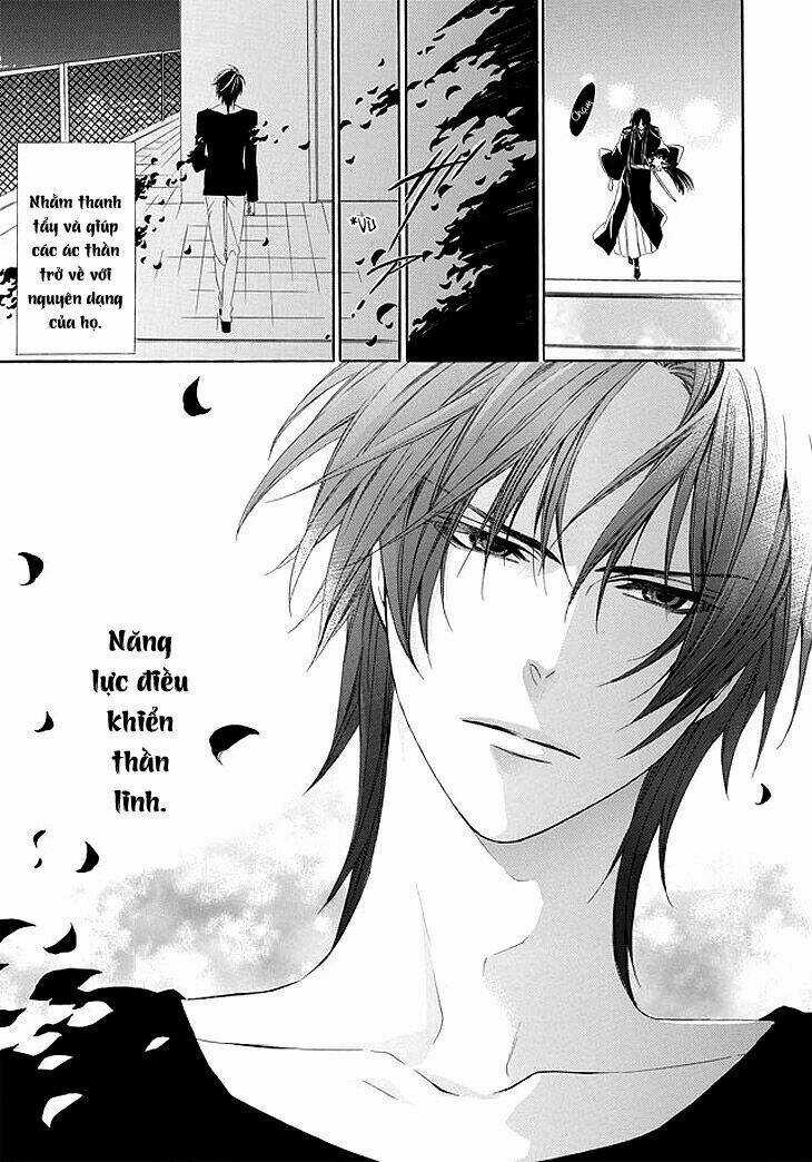 Kami-Sama Gakuen Armeria Chapter 1 trang 26