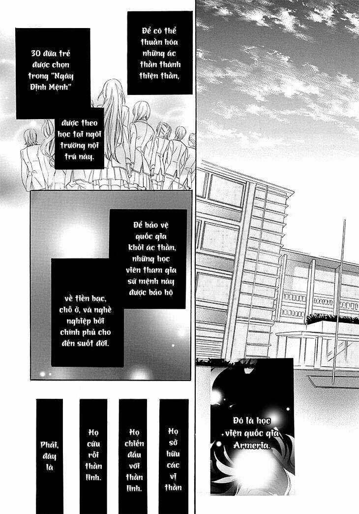 Kami-Sama Gakuen Armeria Chapter 1 trang 27