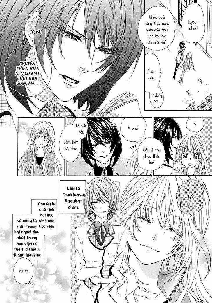 Kami-Sama Gakuen Armeria Chapter 1 trang 31