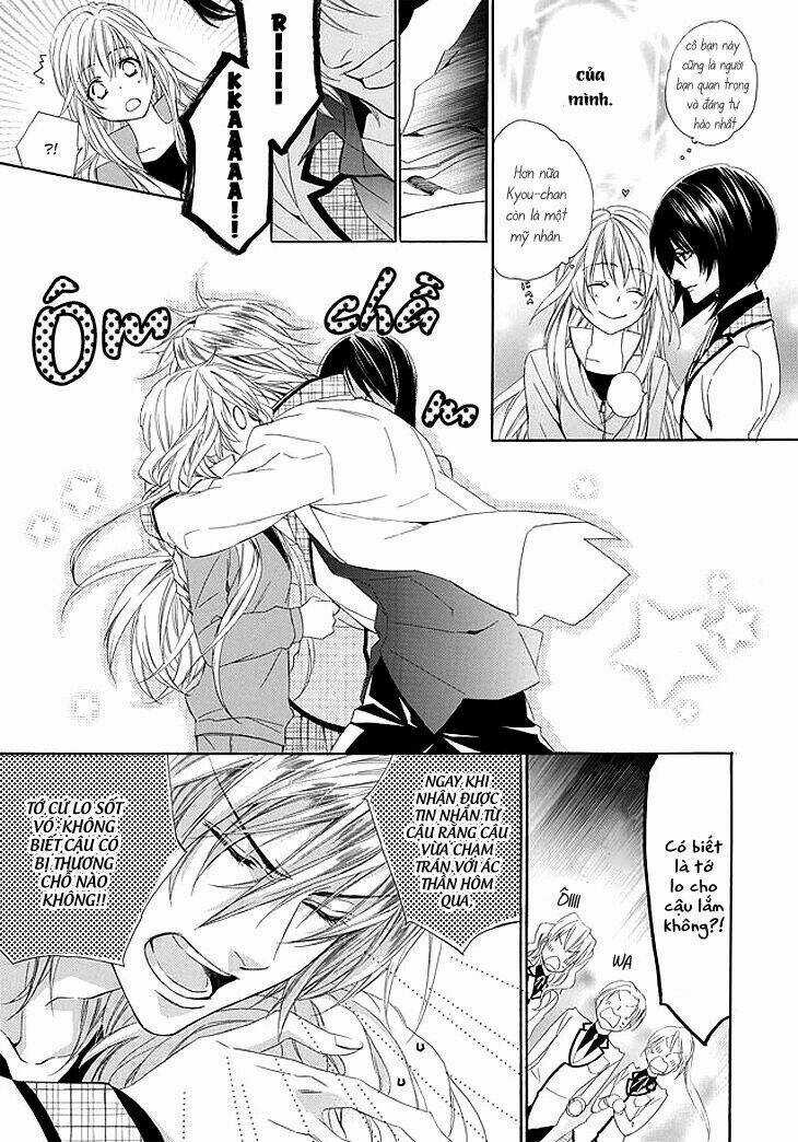 Kami-Sama Gakuen Armeria Chapter 1 trang 32